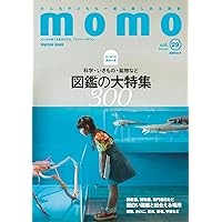momo 　書籍セット momo vol.20 クラフト特集号 | momo編集部 |本 | 通販 | Amazon